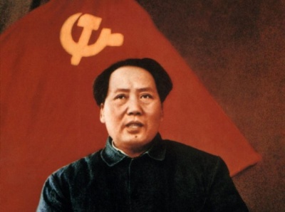 Chairman Mao Zedong proclaimed the establishment of the People's Republic in