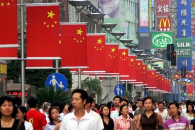 What is China's economic system called?