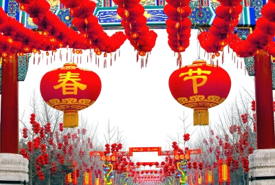 Which Chinese holiday is on the first day of lunar calendar and lasts for almost half of a month.