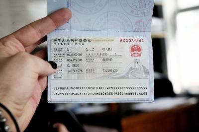 Do I need a visa to visit China?