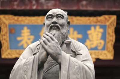 During this period, influential intellectual movements such as Confucianism, Taoism, Legalism and Mohism were founded...