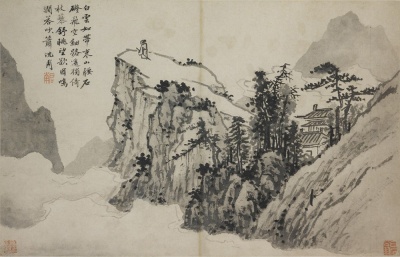 Many critics consider ___________ painting to be the highest form of Chinese painting.