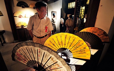 More than 3,000 years ago, fans were made from...?