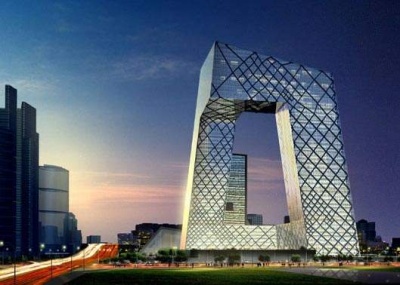 The Chinese Central Television Building is located in which city?