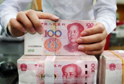 What is the Chinese currency called?