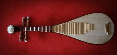 What is this Chinese musical instrument called?