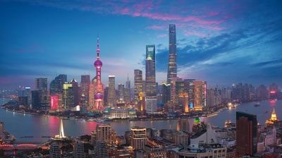 Which is the largest city in China by population?