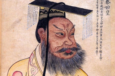 Who called himself the first Emperor after China's unification?