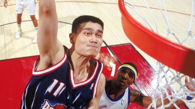 Yao Ming played for which NBA team?